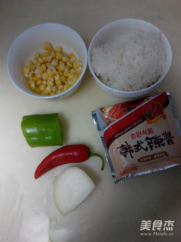 Fried Rice with Korean Spicy Sauce recipe