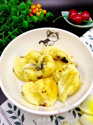 Fried Dumplings recipe