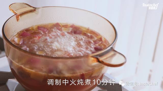 Tonkatsu Curry Rice recipe