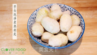 [siye Xiaoguan] Minced Meat and Taro recipe