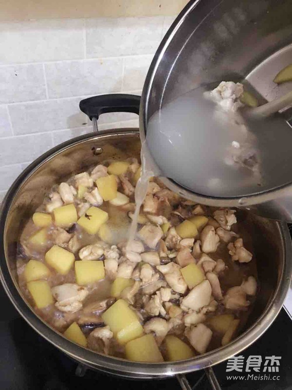 Yellow Braised Chicken Rice recipe