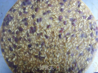 Whole Wheat Red Bean Cake recipe