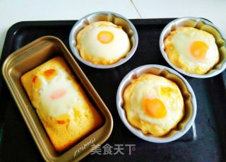 # Fourth Baking Contest and is Love to Eat Festival# Egg Bread recipe