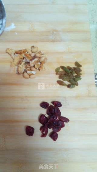 #aca烤明星大赛#dried Fruit and Nut Toast recipe