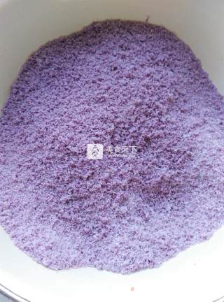 Purple Sweet Potato Cake recipe
