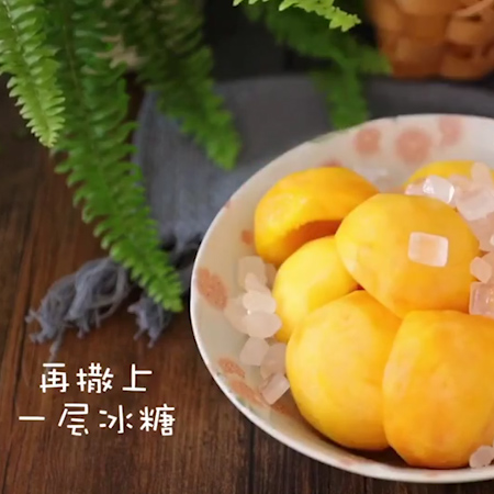 Canned Yellow Peach + Jelly recipe