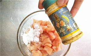 Gong Bao Chicken (potato Control) recipe