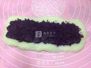 Purple Sweet Potato Rice Cake recipe