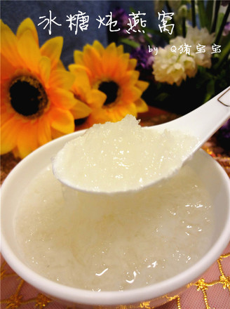 Stewed Bird's Nest with Rock Sugar recipe