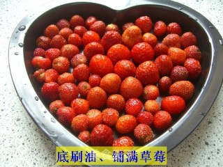 Strawberry Pudding Tower recipe