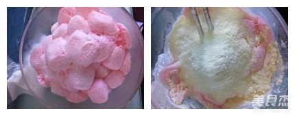 Strawberry Nougat recipe