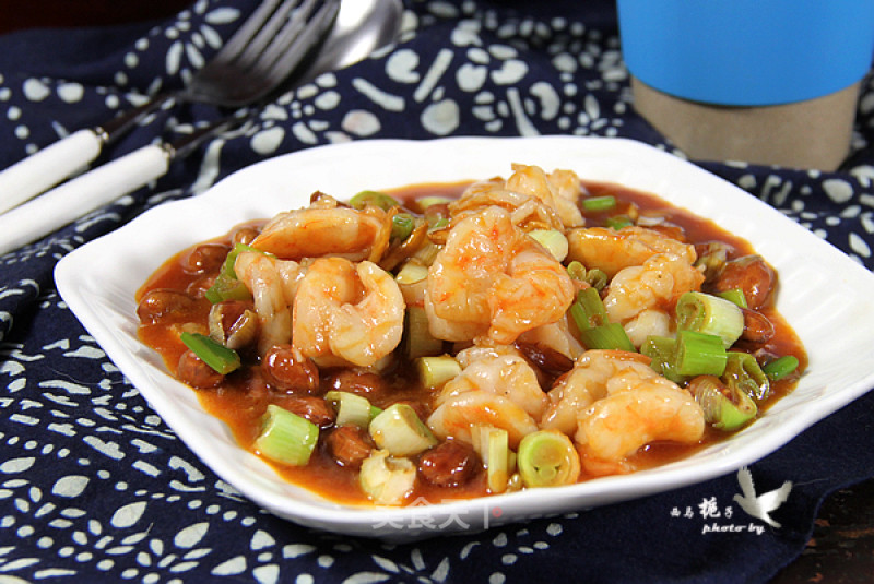Kung Pao Shrimp Ball recipe