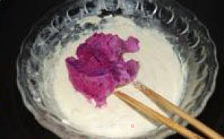 Purple Sweet Potato Frozen Cheesecake recipe