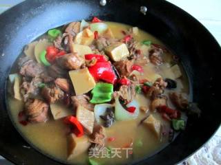 Spicy Bone Chicken-xinjiang Taste recipe