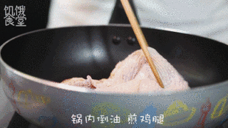 Rich and Juicy Teriyaki Chicken Drumsticks recipe