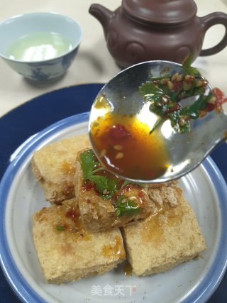 Fried Stinky Tofu recipe