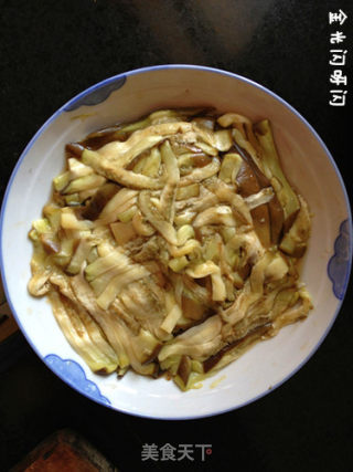 Garlic Eggplant-taste Bud Opener recipe