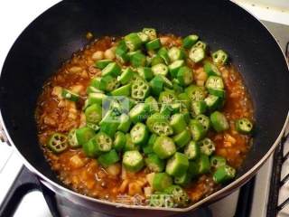 Stir-fried Okra with Fish-flavored Water Chestnuts recipe