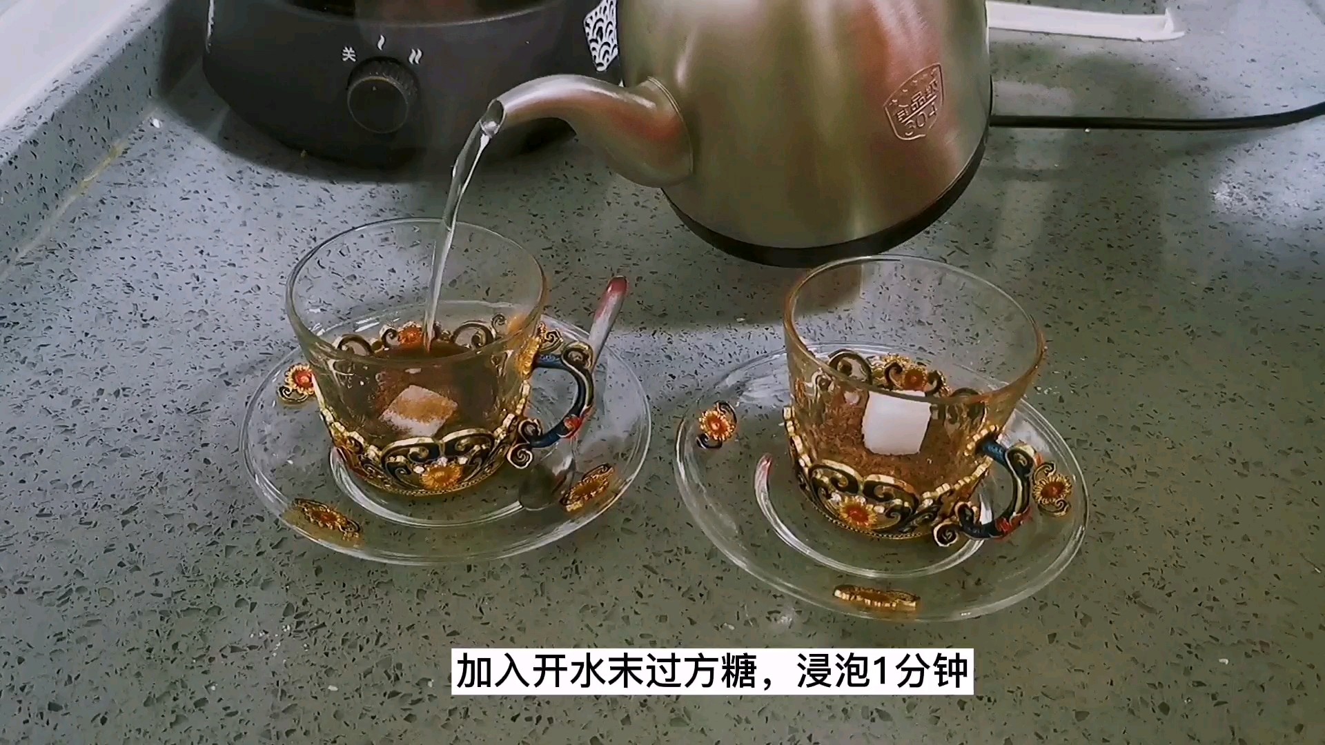 Energetic Afternoon Tea: A Cup of Hot Milk Coffee is Enough recipe