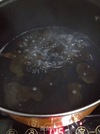 Onion Mixed Fungus recipe
