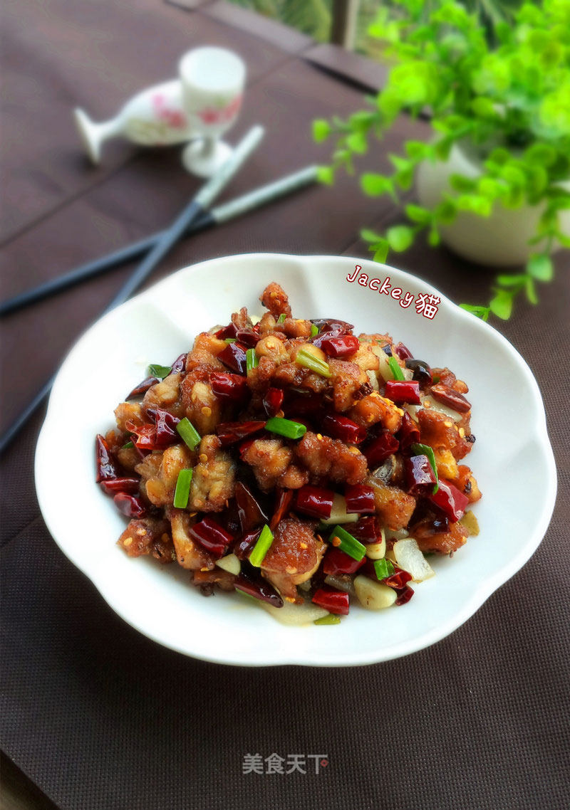Spicy Chicken recipe
