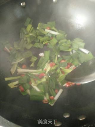 Grilled Tofu with Garlic Leaves recipe