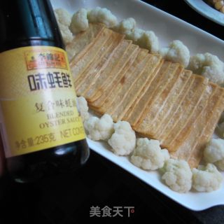 Tofu Slices in Oyster Sauce recipe