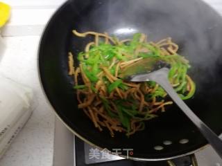 Stir-fried Green Pepper recipe