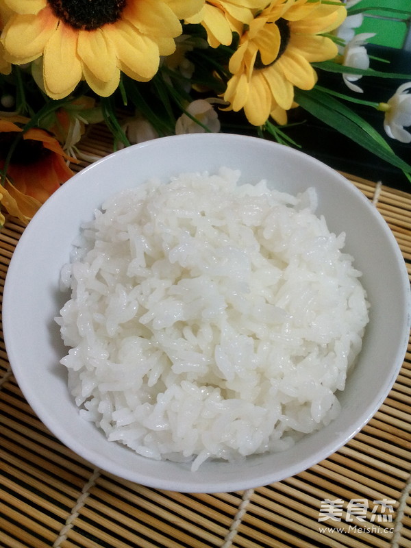 Seaweed Rice recipe