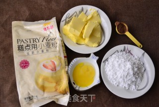 Q Cute Cookies recipe