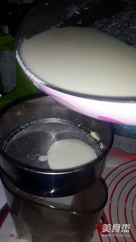 Almond Tofu recipe