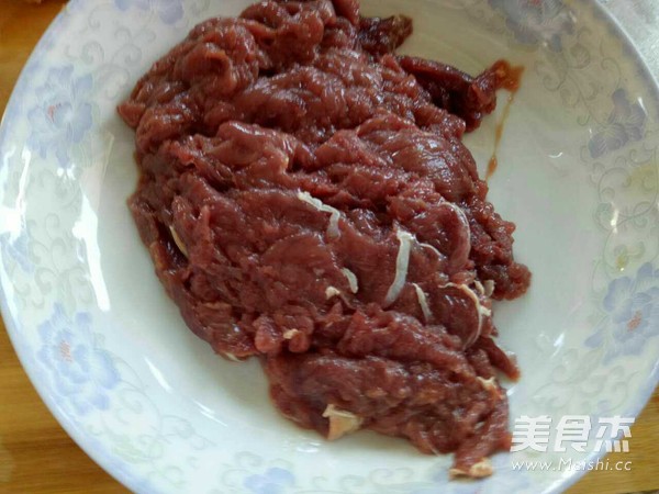 Small Stir-fried Beef recipe