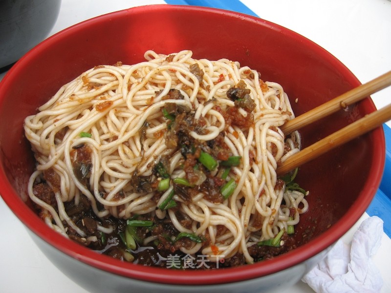 Wanzhou Dry Miscellaneous Sauce Noodles recipe