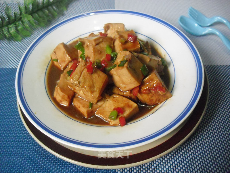 Braised Tofu with Ginger Sauce recipe