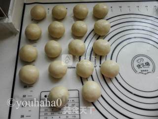 Soviet Style Pretzel Mooncakes recipe