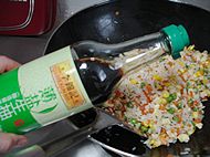 Sweet Egg Fried Rice recipe