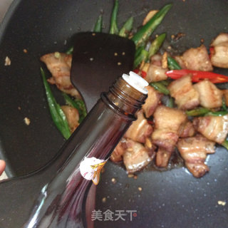 The Most Spicy Dish to Serve-----spicy Pork Belly recipe