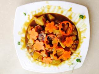 Curry Potatoes recipe