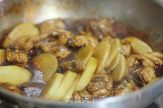 Potato Roasted Chicken Nuggets recipe