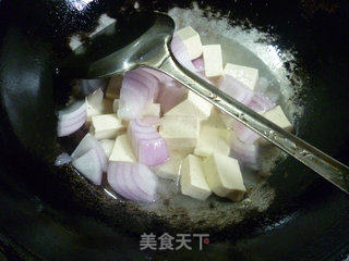 Fried Tofu with Onions recipe