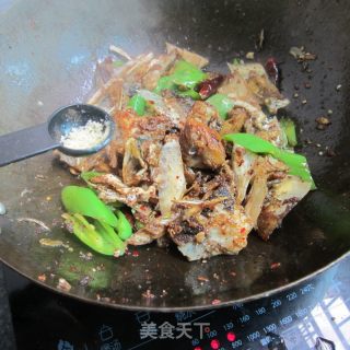 Dried Pepper Fish Head recipe