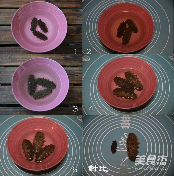 Braised Sea Cucumber recipe