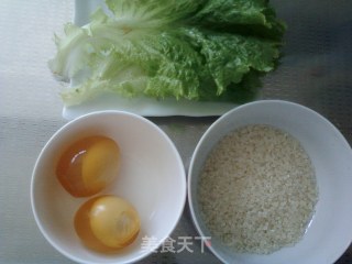 Egg Lettuce Congee recipe