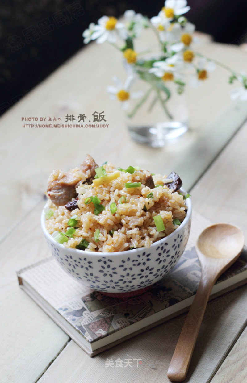 Lazy Ribs Rice that is Better Than Claypot Rice recipe