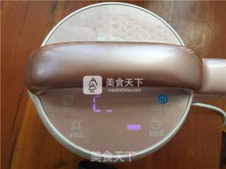 Purple Sweet Potato Soy Milk recipe