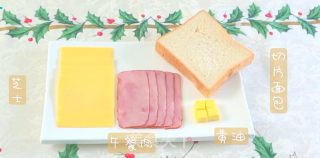 Sandwich recipe