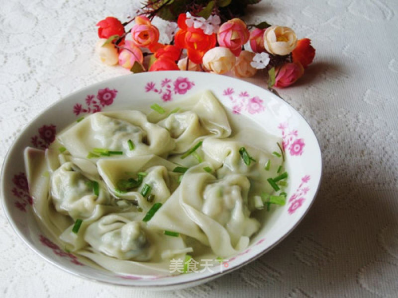 Vegetable Meat Wonton recipe