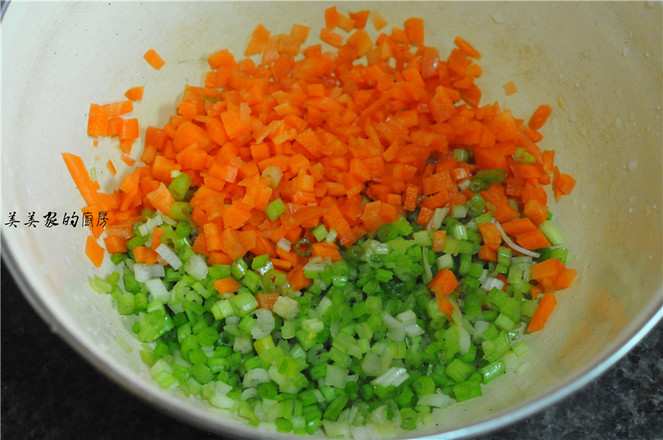 Celery Carrot Cake recipe