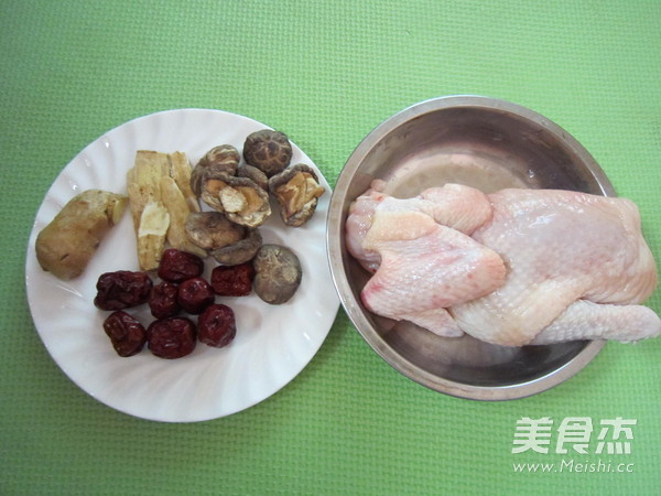 Steamed Chicken with Red Dates and Beiqi recipe