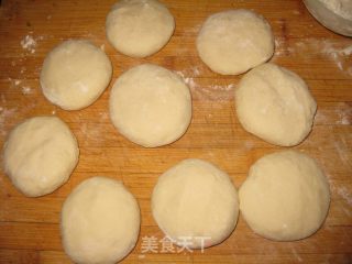Pork and Green Onion Buns recipe